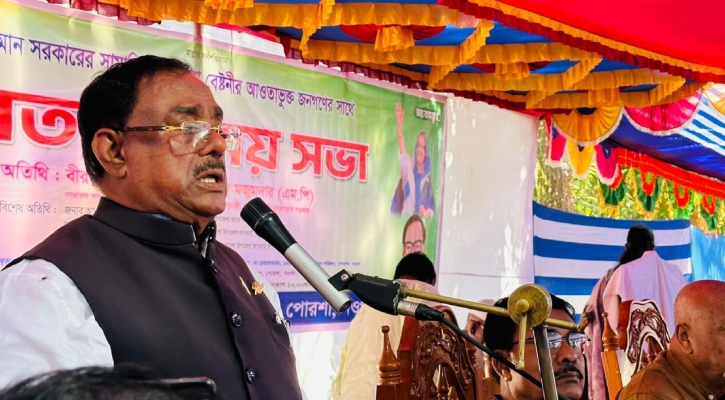 দারিদ্র্য দূর করতে সামাজিক নিরাপত্তা কর্মসূচি ভূমিকা রাখছে